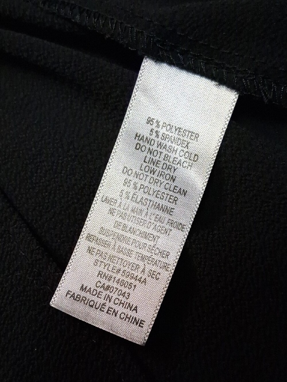 Monteau Black Shirtwaist Midi Dress - Picture 8 of 9